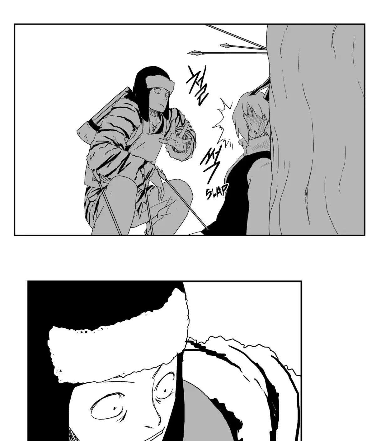 Baeg Dosa Chapter 12 page 81