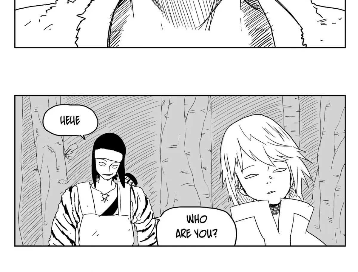 Baeg Dosa Chapter 12 page 98