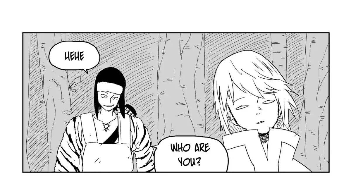 Baeg Dosa Chapter 13 page 5