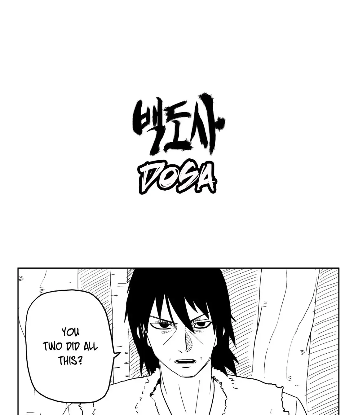 Baeg Dosa Chapter 13 page 6
