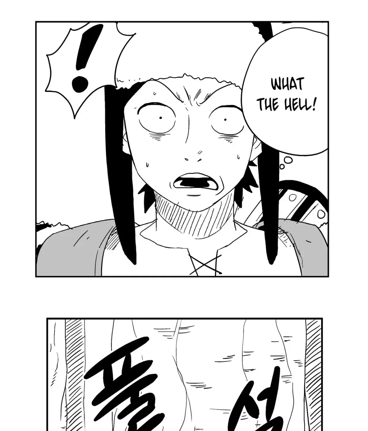 Baeg Dosa Chapter 13 page 28