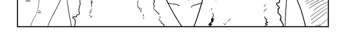 Baeg Dosa Chapter 13 page 7
