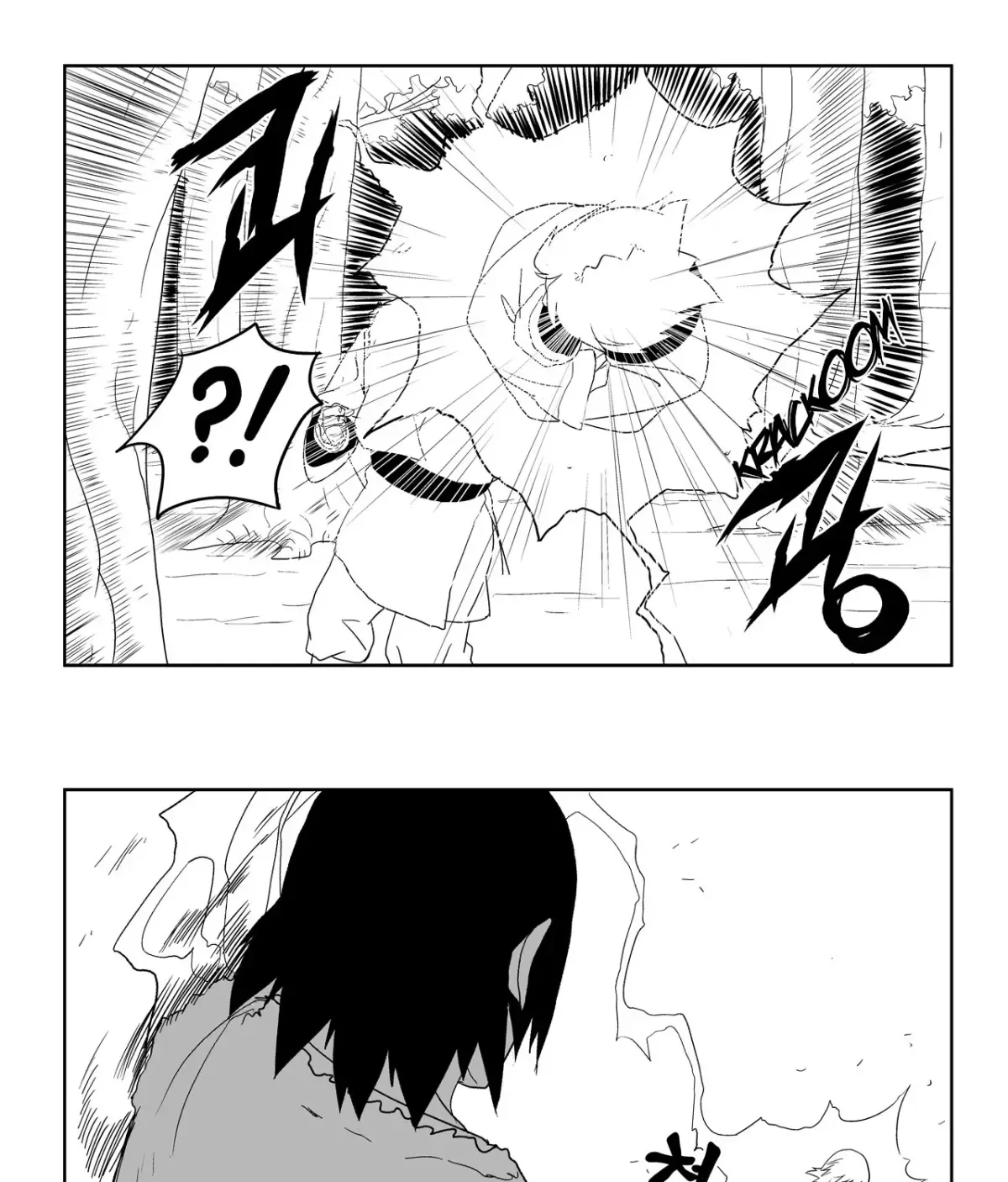 Baeg Dosa Chapter 13 page 48