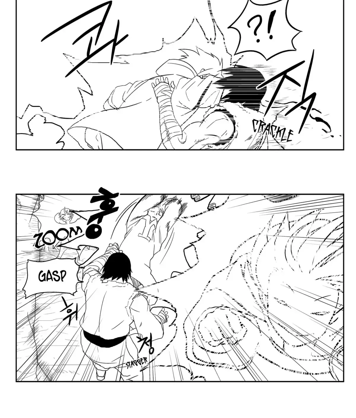 Baeg Dosa Chapter 13 page 62