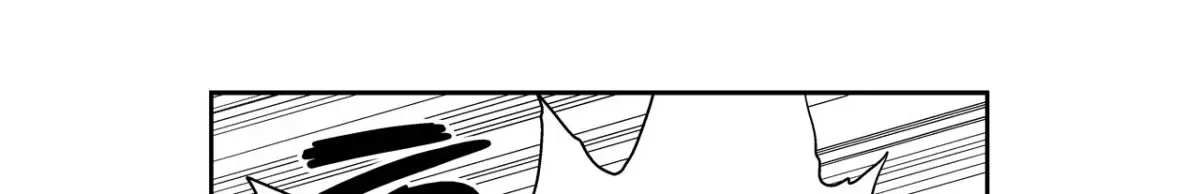 Baeg Dosa Chapter 13 page 65