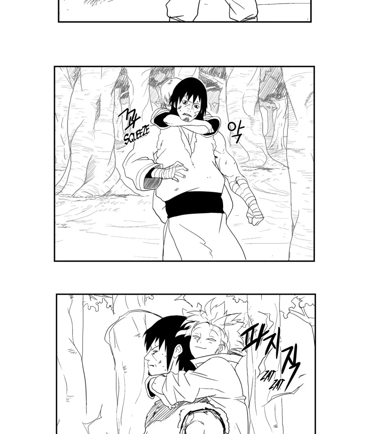 Baeg Dosa Chapter 13 page 68