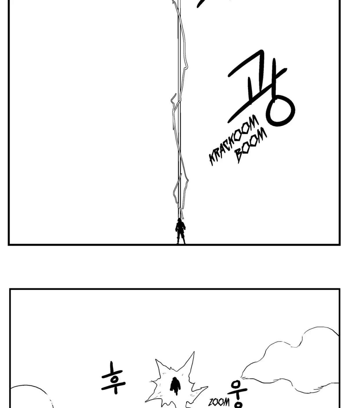 Baeg Dosa Chapter 13 page 72
