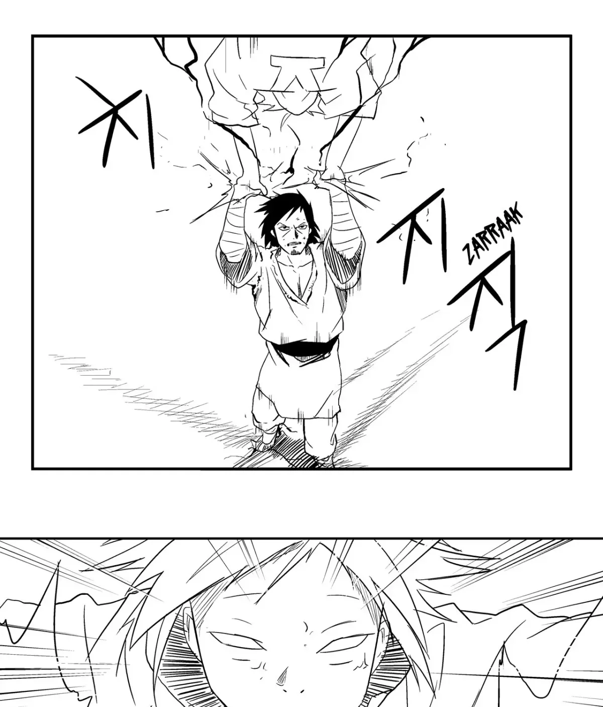 Baeg Dosa Chapter 13 page 84