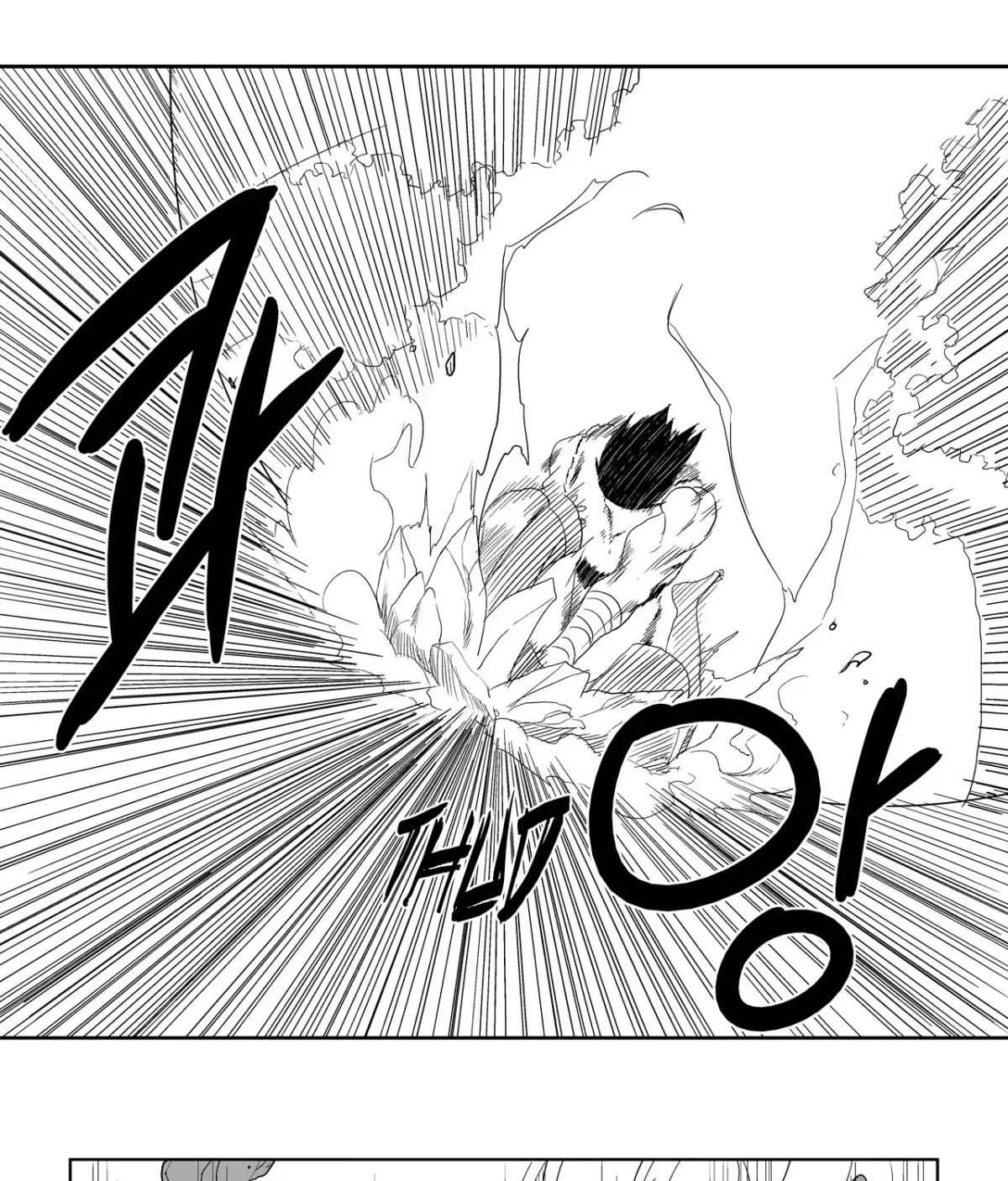 Baeg Dosa Chapter 13 page 88