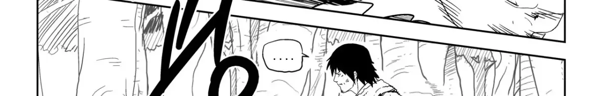 Baeg Dosa Chapter 14 page 25