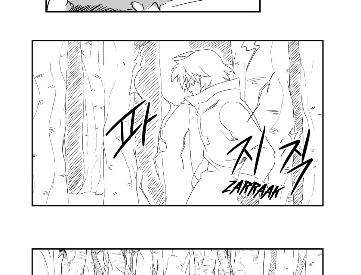 Baeg Dosa Chapter 14 page 11