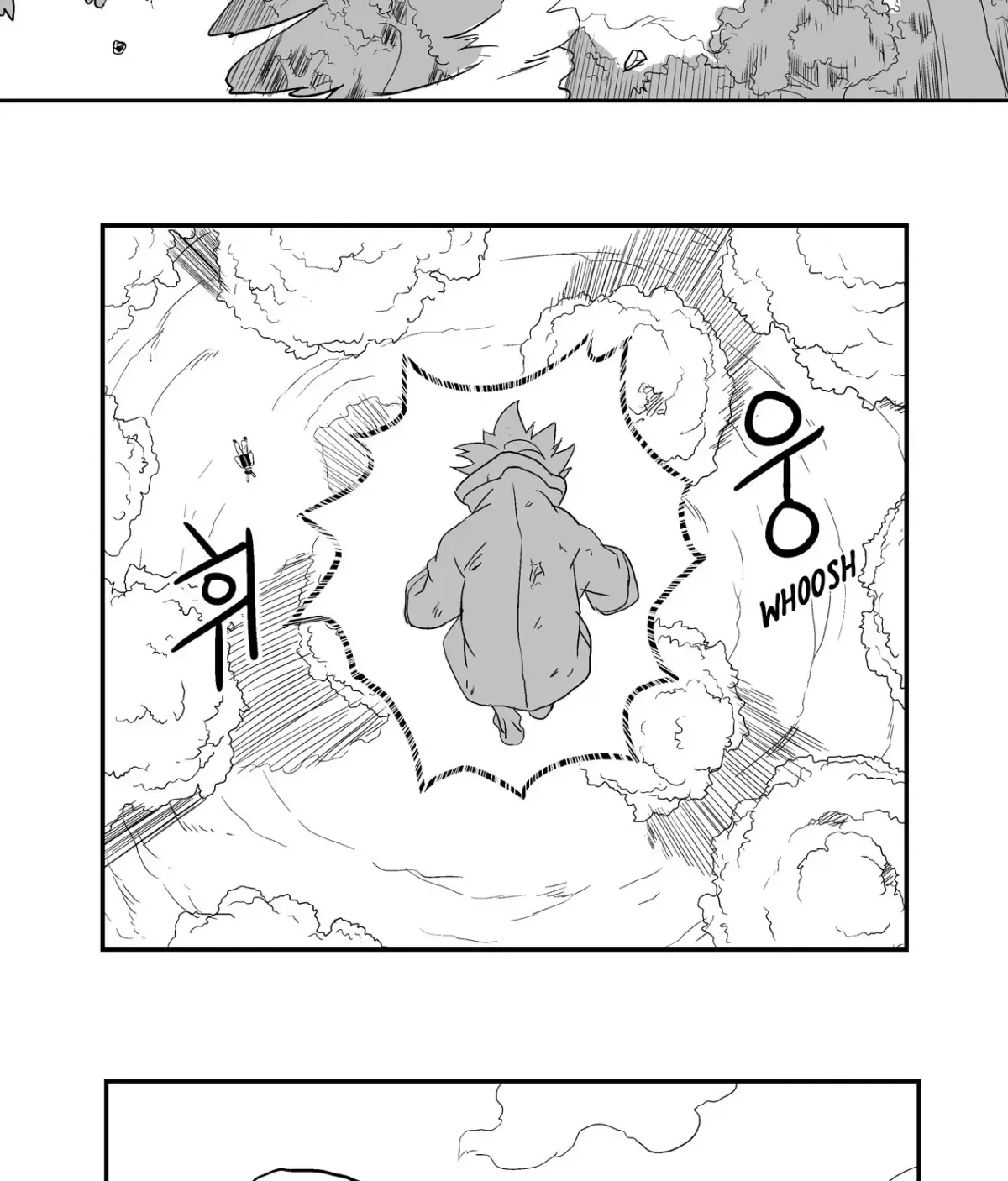 Baeg Dosa Chapter 14 page 16