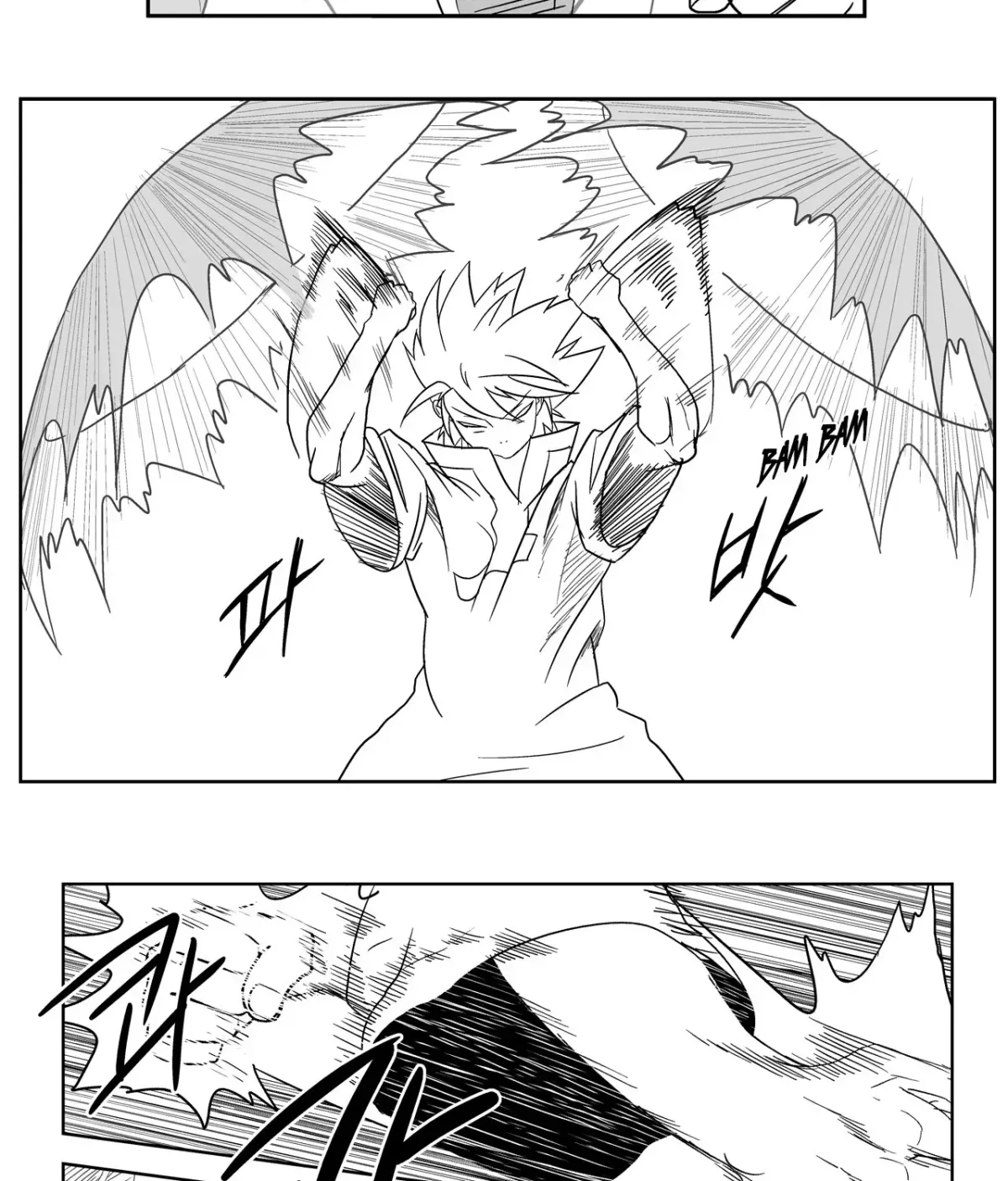 Baeg Dosa Chapter 14 page 24