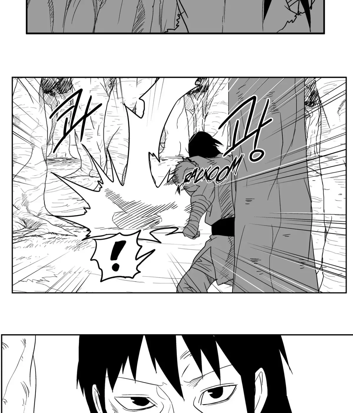 Baeg Dosa Chapter 14 page 20