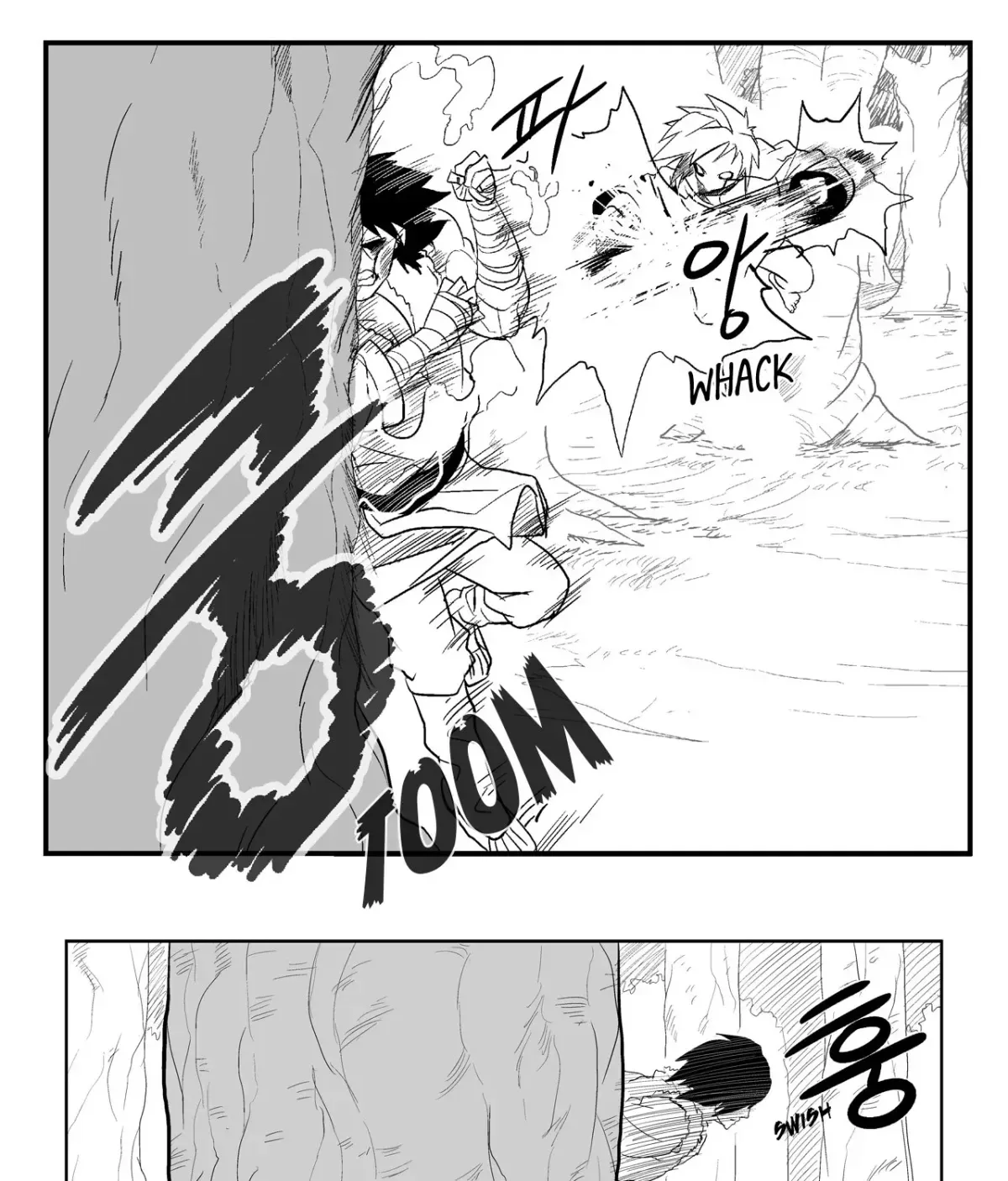 Baeg Dosa Chapter 14 page 42
