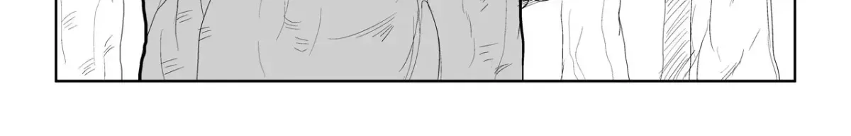 Baeg Dosa Chapter 14 page 43