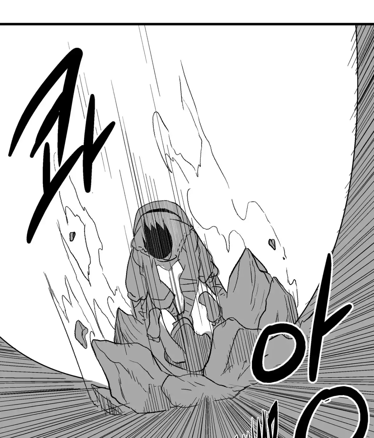 Baeg Dosa Chapter 14 page 2