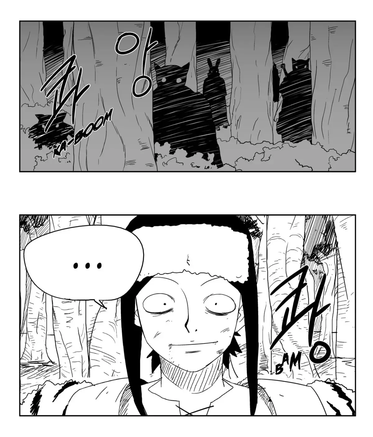 Baeg Dosa Chapter 14 page 50
