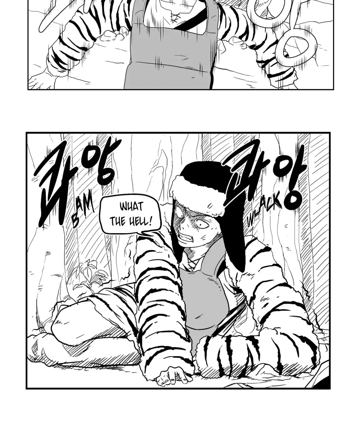 Baeg Dosa Chapter 14 page 46