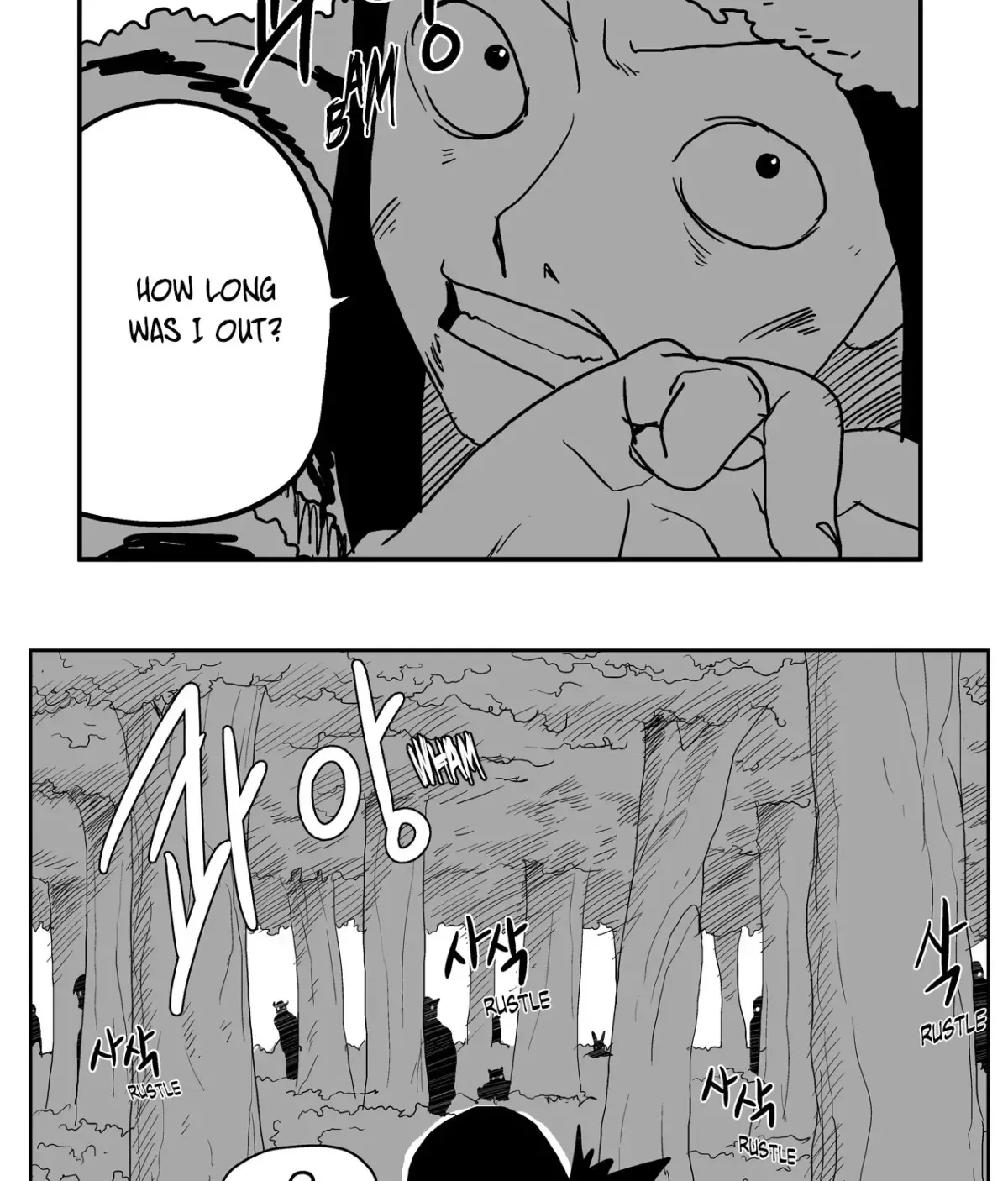 Baeg Dosa Chapter 14 page 48