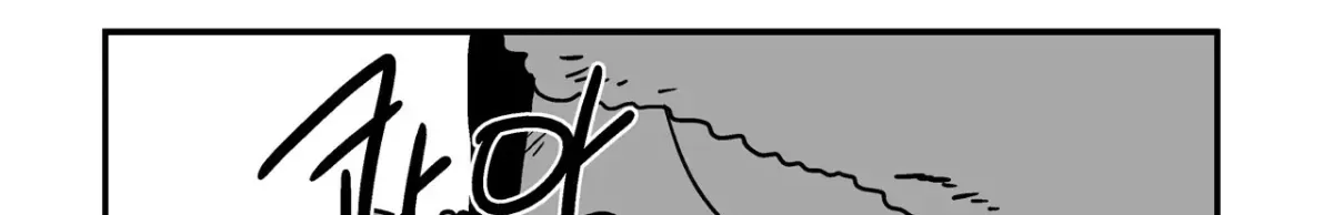 Baeg Dosa Chapter 14 page 47