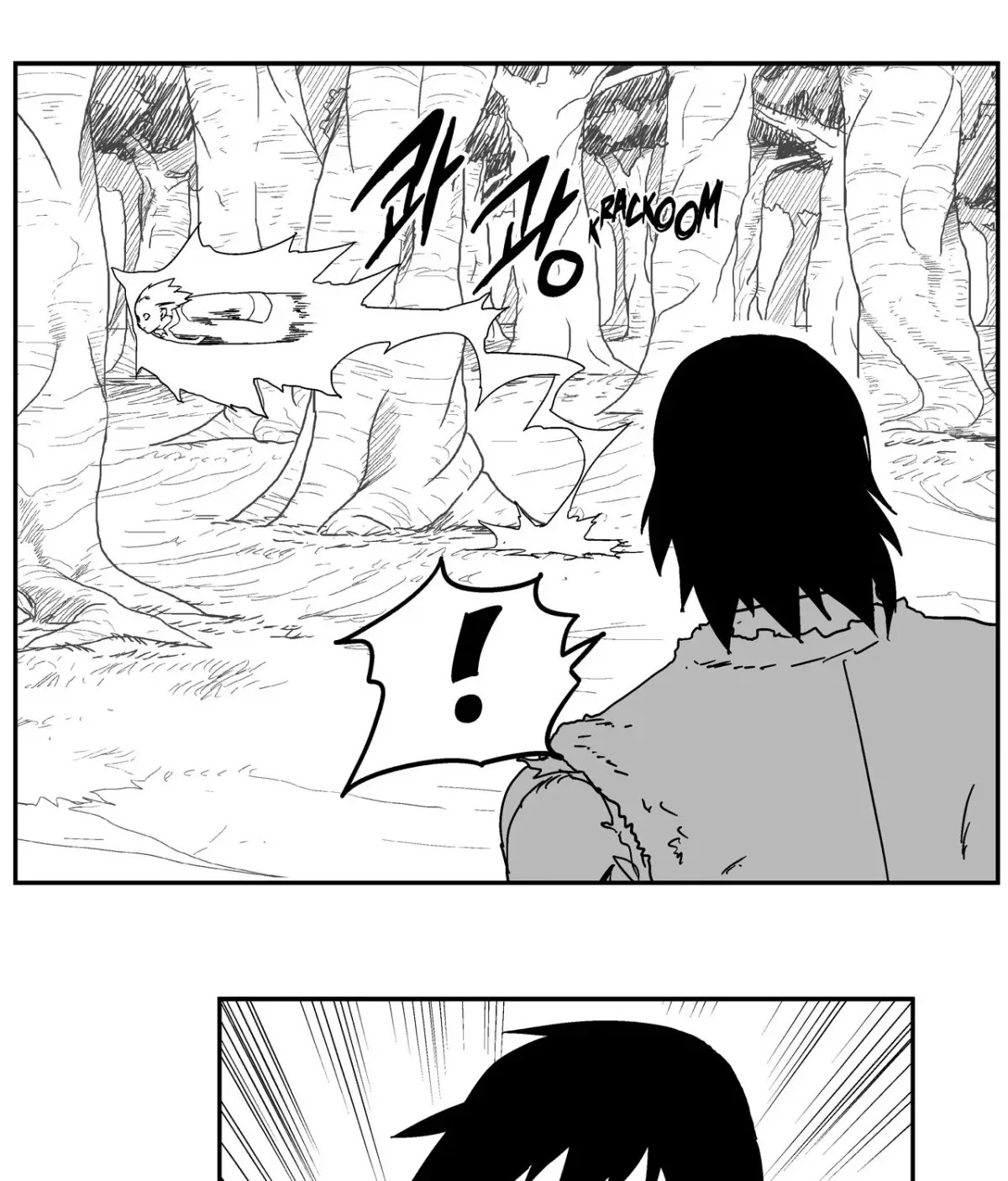 Baeg Dosa Chapter 14 page 66