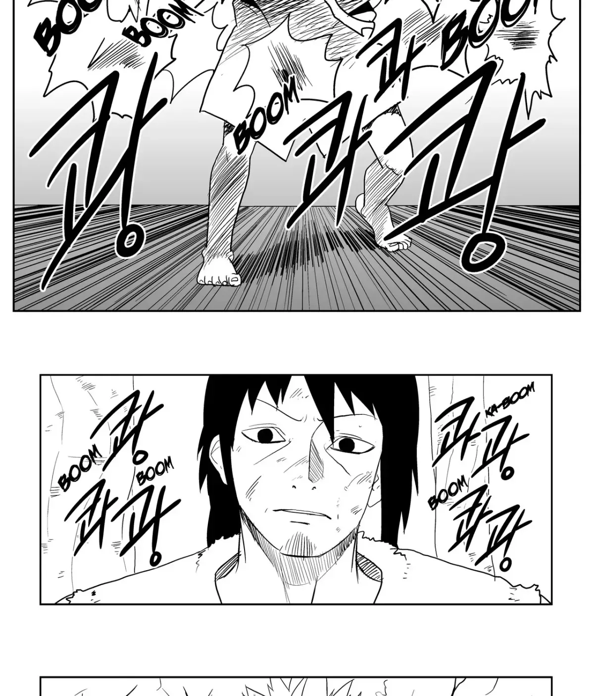 Baeg Dosa Chapter 14 page 30