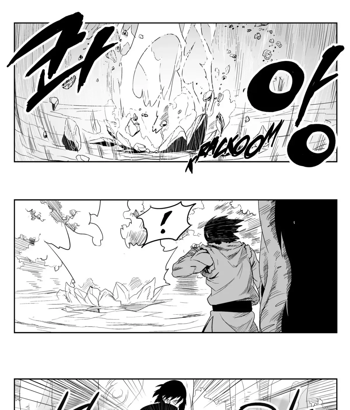 Baeg Dosa Chapter 14 page 34