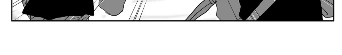Baeg Dosa Chapter 14 page 69