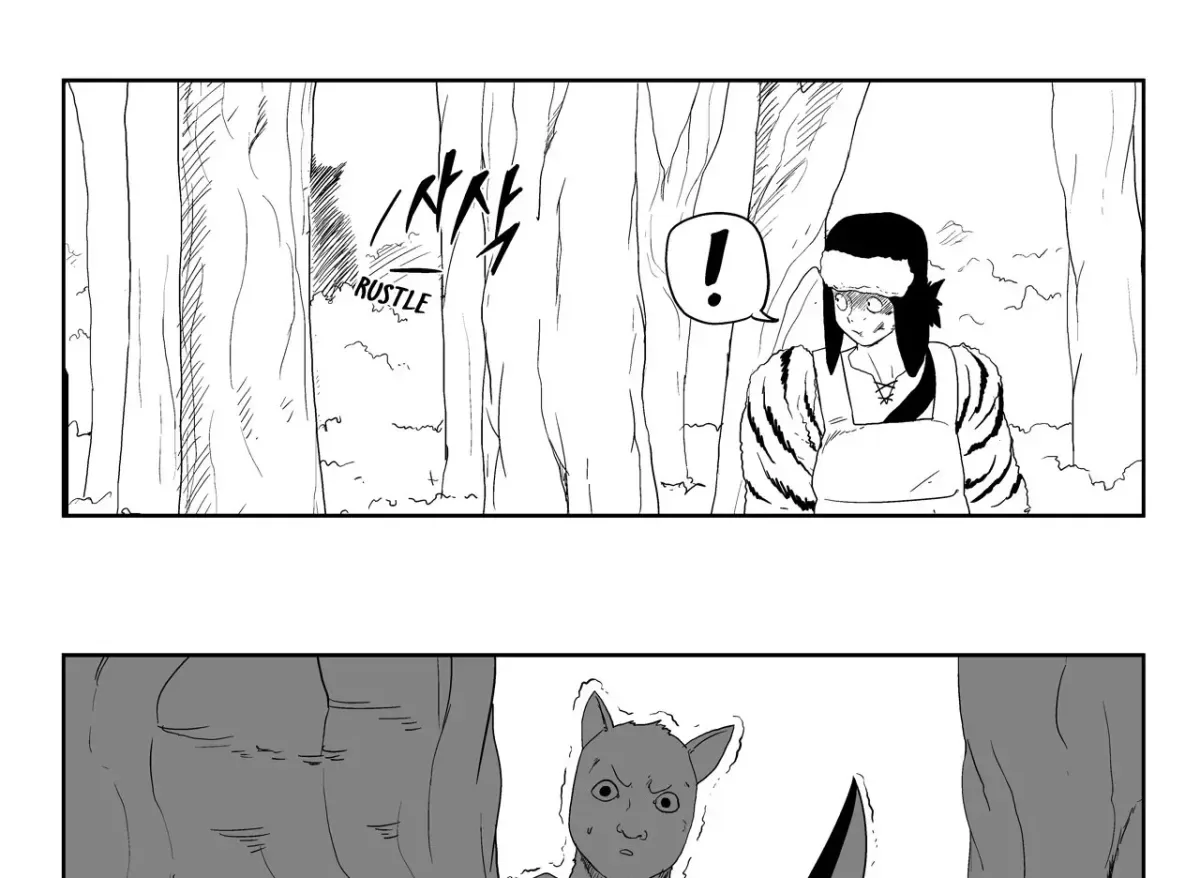Baeg Dosa Chapter 14 page 51