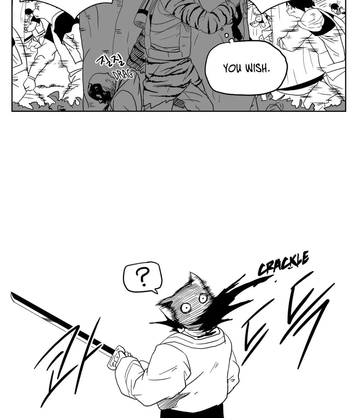 Baeg Dosa Chapter 15 page 6