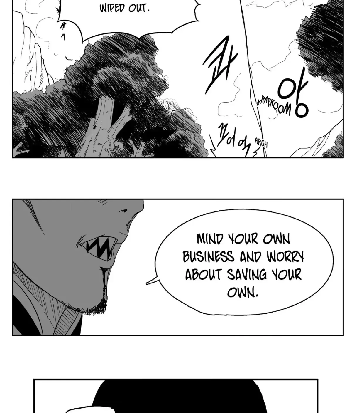 Baeg Dosa Chapter 15 page 18
