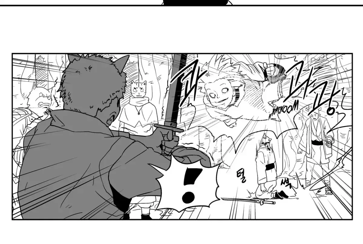 Baeg Dosa Chapter 15 page 7