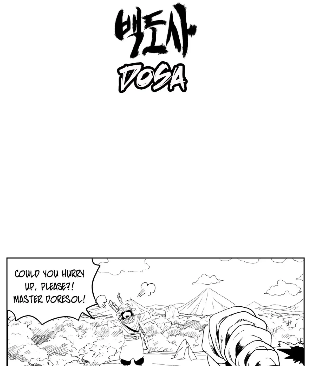 Baeg Dosa Chapter 15 page 22