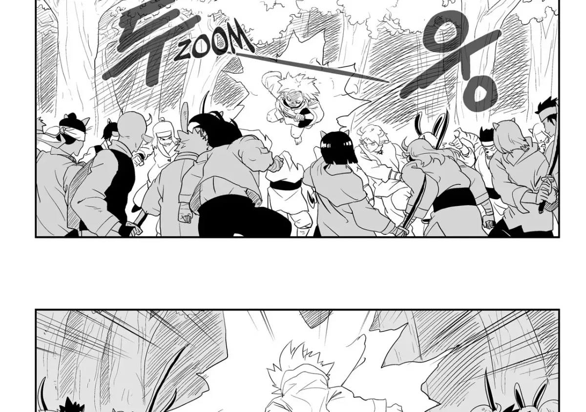 Baeg Dosa Chapter 15 page 9