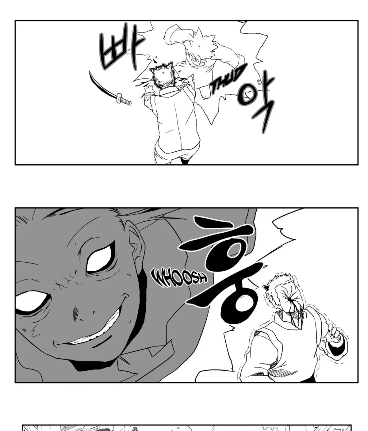 Baeg Dosa Chapter 15 page 8