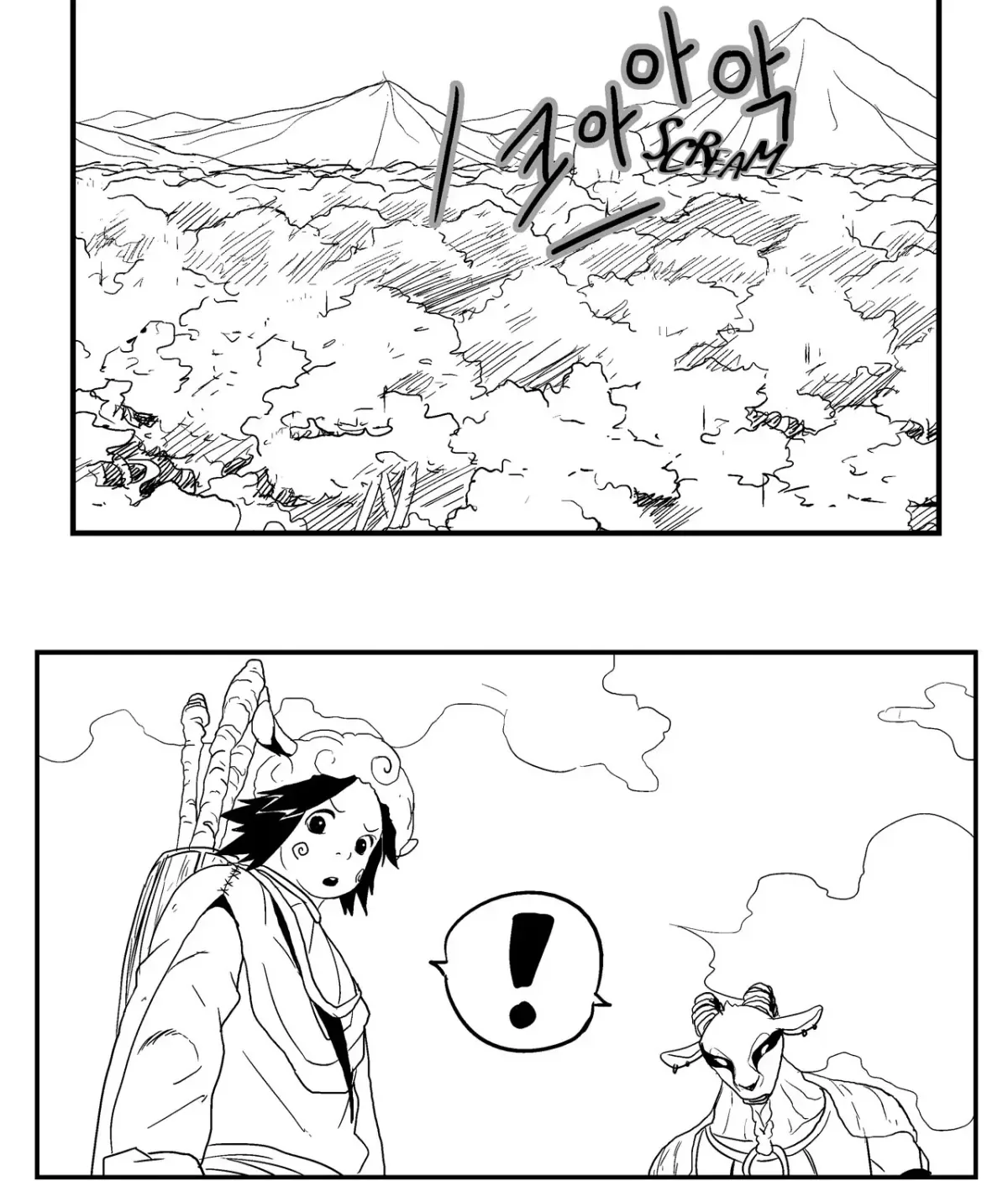 Baeg Dosa Chapter 15 page 28