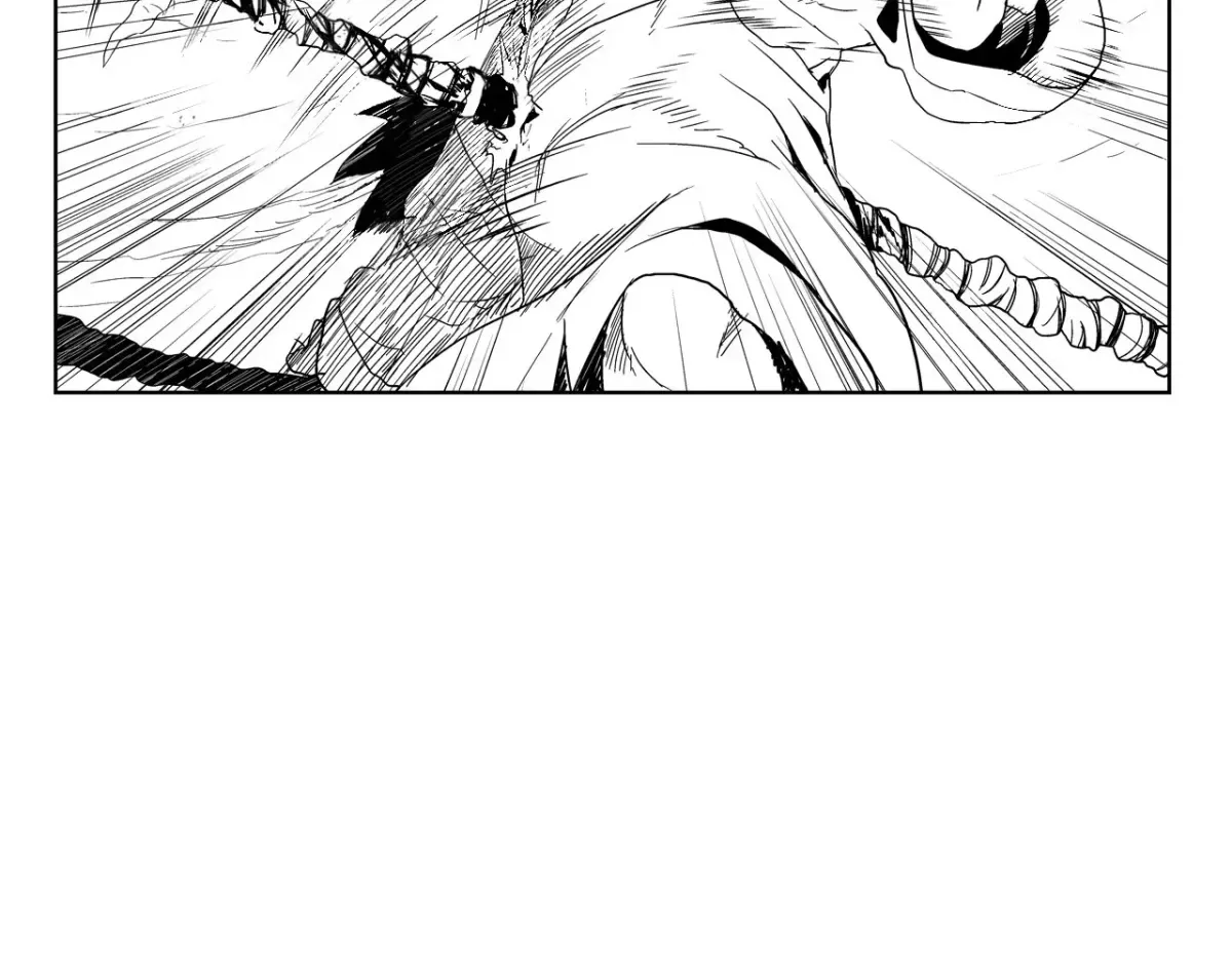 Baeg Dosa Chapter 15 page 85