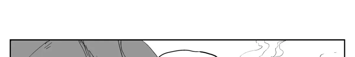 Baeg Dosa Chapter 16 page 25