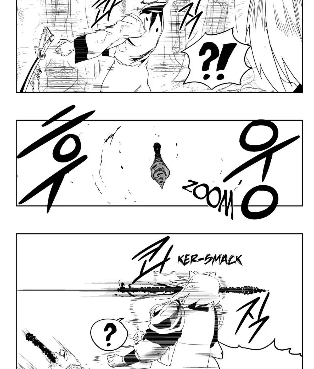 Baeg Dosa Chapter 16 page 10