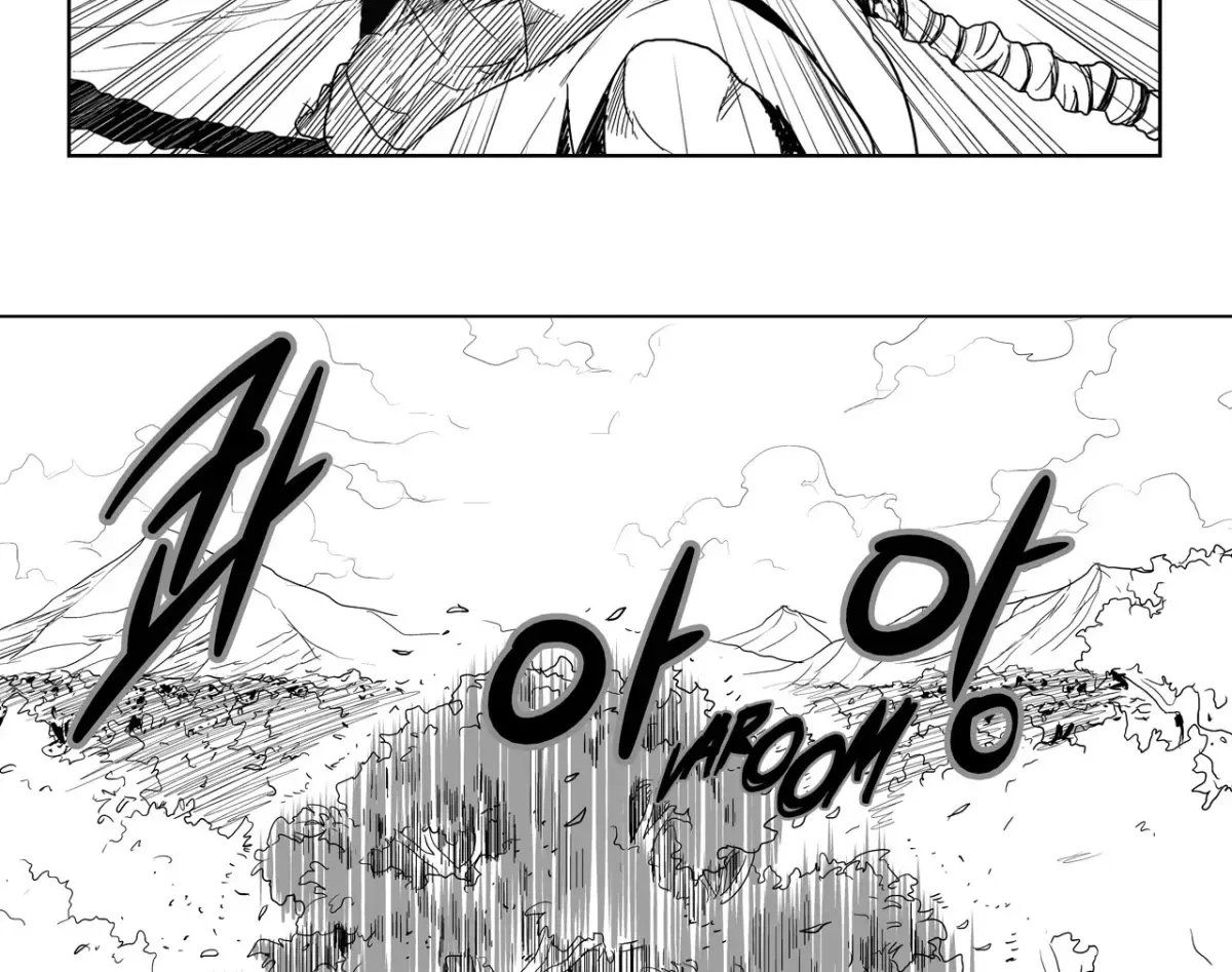 Baeg Dosa Chapter 16 page 3