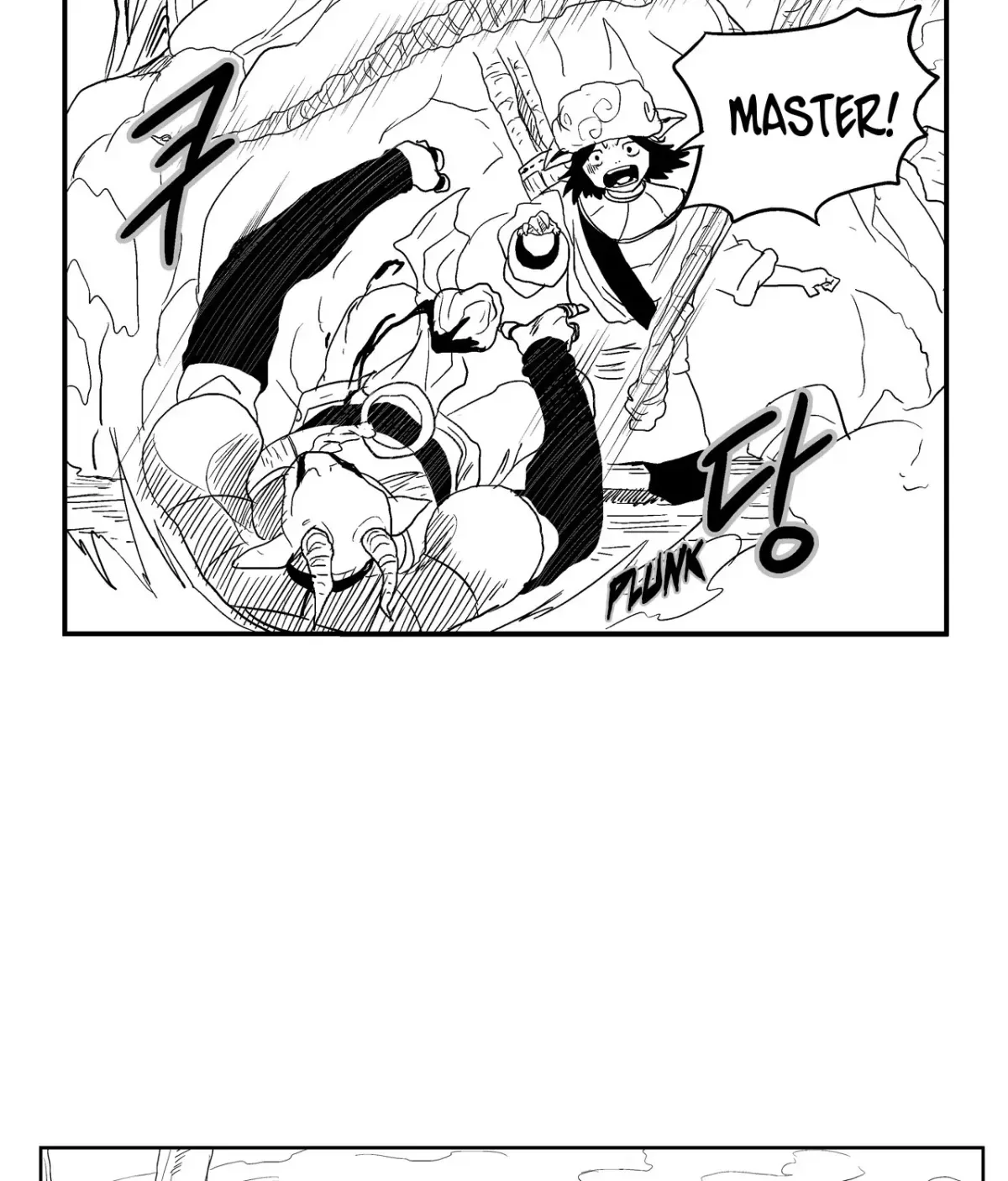 Baeg Dosa Chapter 16 page 32