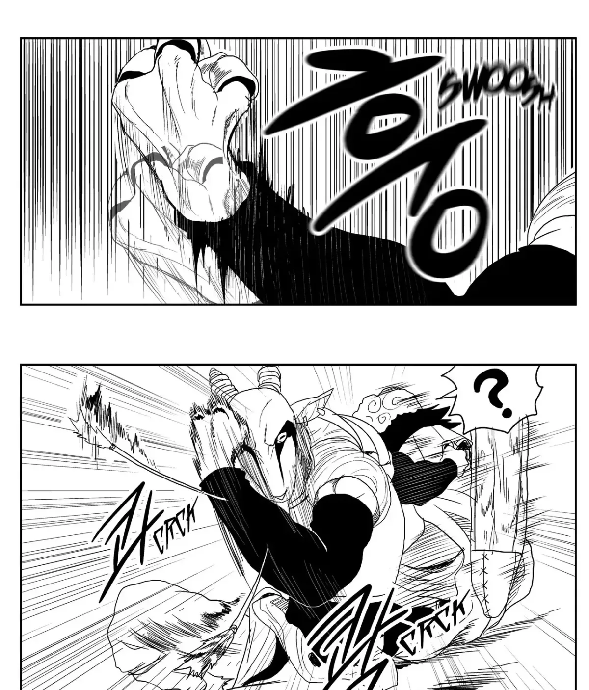 Baeg Dosa Chapter 16 page 38