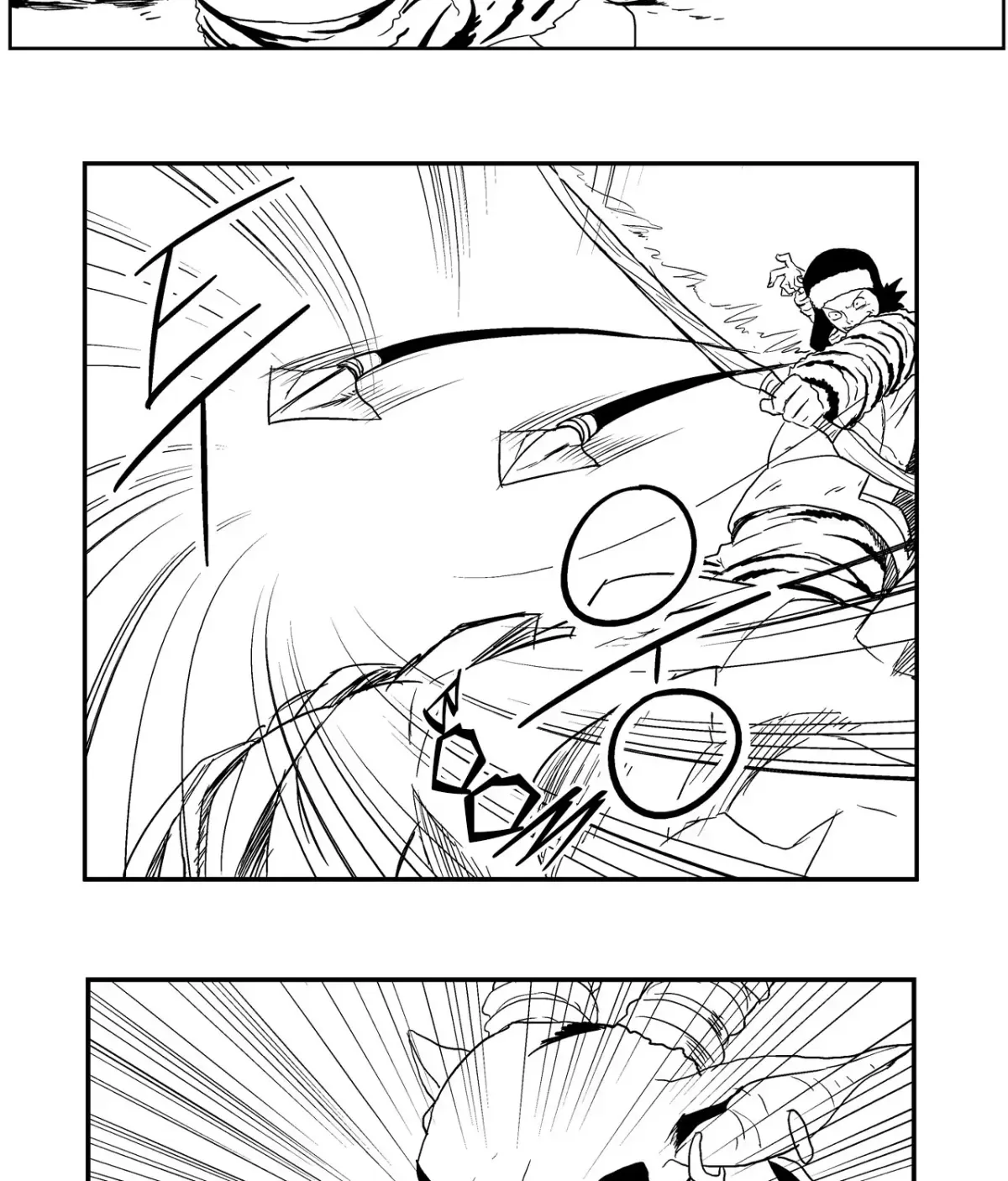 Baeg Dosa Chapter 16 page 36