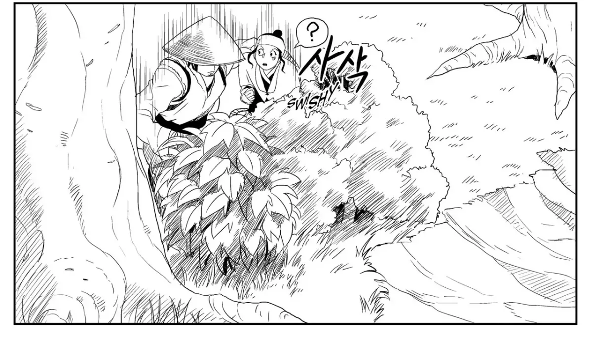 Baeg Dosa Chapter 16 page 73