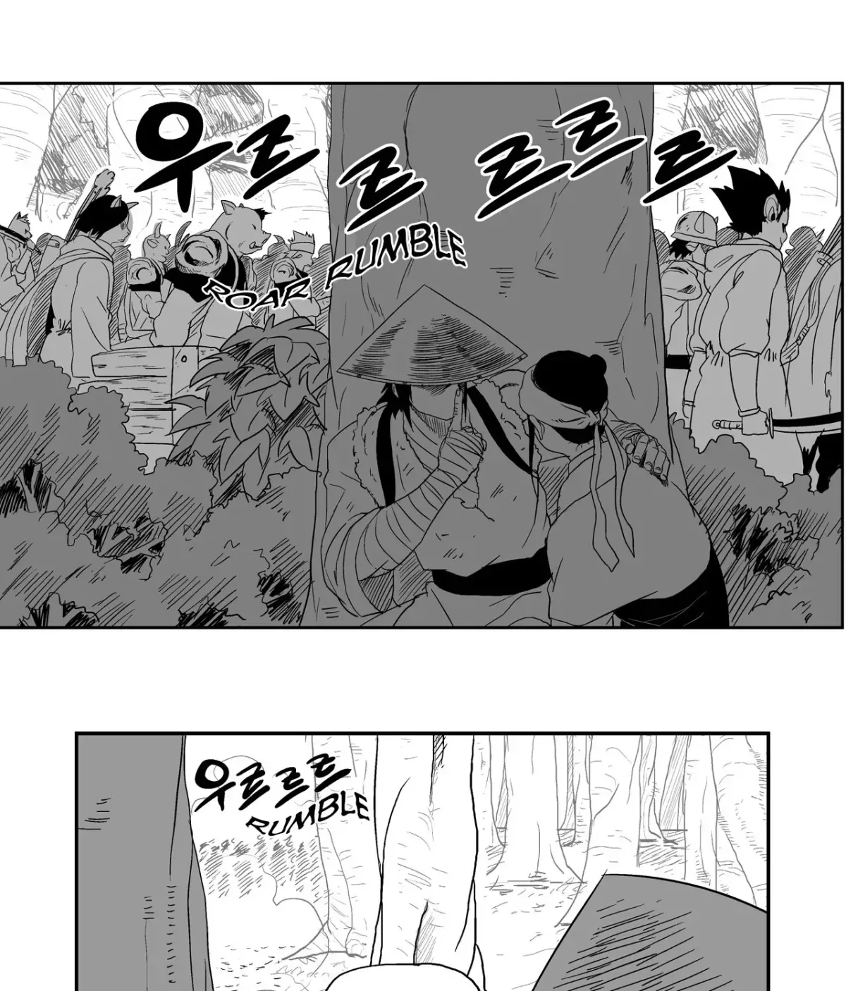 Baeg Dosa Chapter 16 page 74