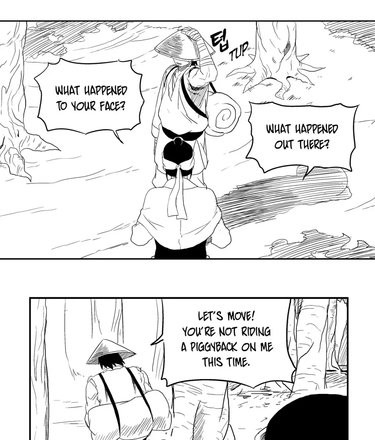 Baeg Dosa Chapter 16 page 70