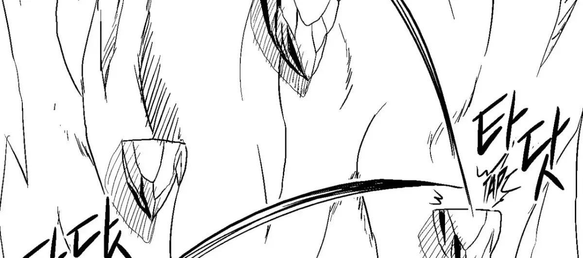 Baeg Dosa Chapter 17 page 19