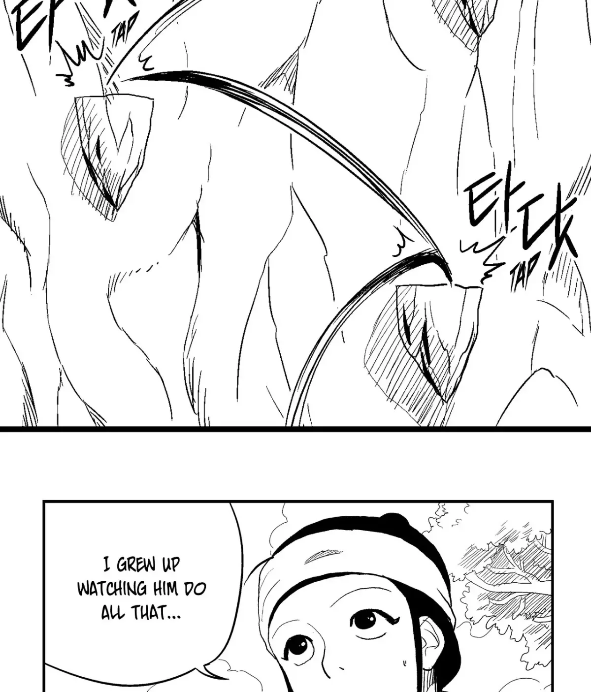 Baeg Dosa Chapter 17 page 20