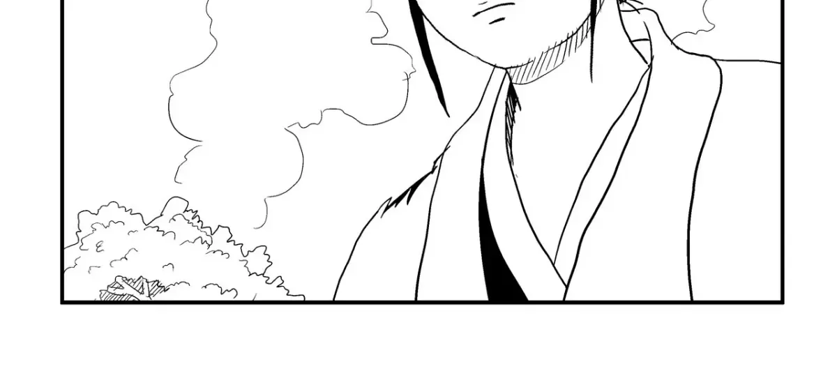 Baeg Dosa Chapter 17 page 21
